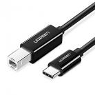 Premium USB-C to USB-B 2.0 Printer Scanner Cable